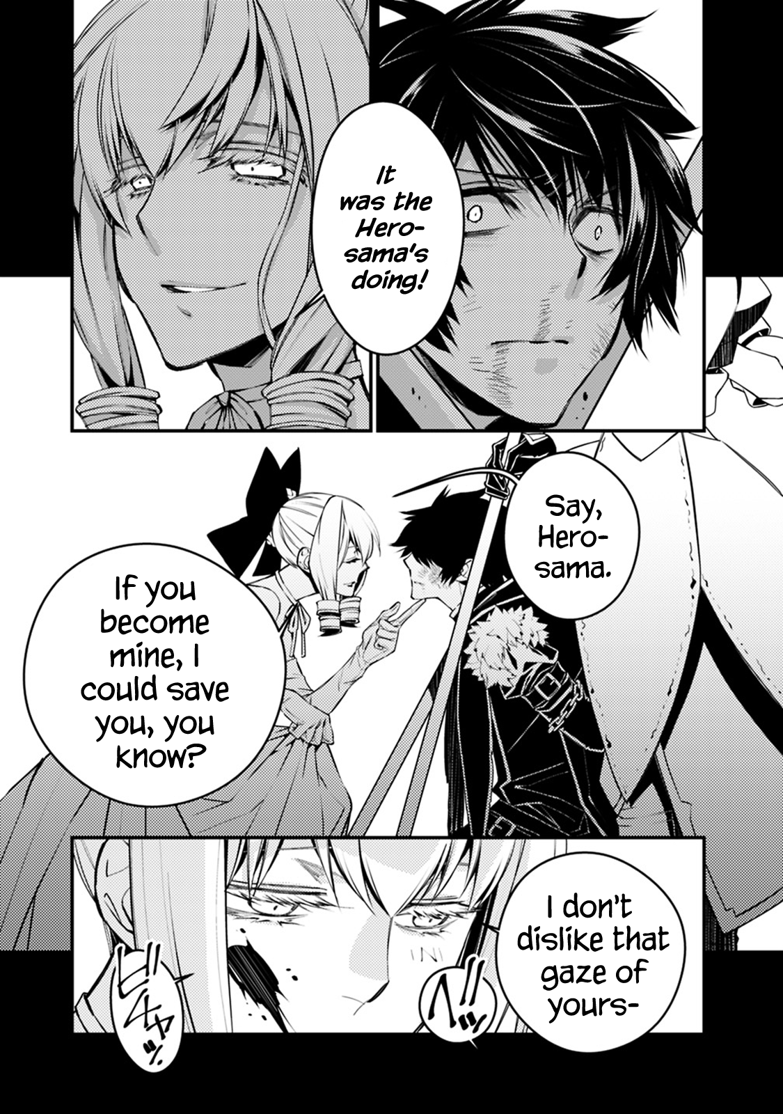 The Hero Who Seeks Revenge Shall Exterminate with Darkness, Chapter 3.4 image 07